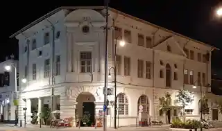 George Town Dispensary building