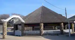 Flying Horse Carousel