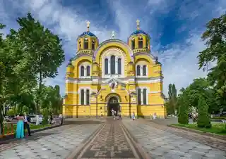 St Volodymyr's Cathedral