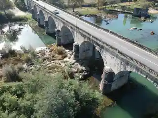 Ponte do Bico