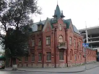 Martyn Brothers House