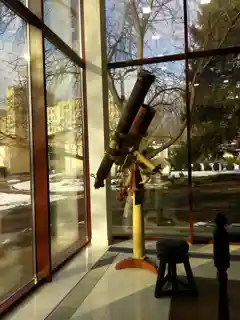 Kharkiv Astronomical Observatory