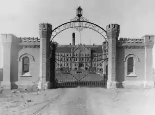 Blees Military Academy
