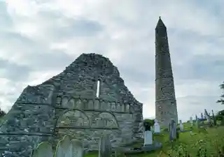 St. Declan's Monastery