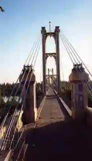 Deir ez-Zor suspension bridge