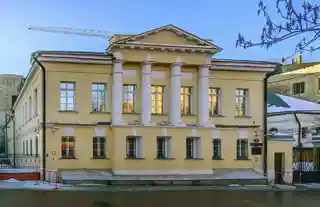 House of Gusiatnikovs