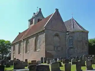 Protestant church of Rinsumageast
