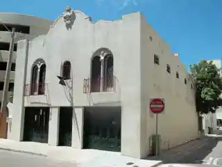 Roth Cigar Factory