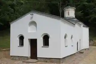 Monastery of the Holy Trinity in Gornja Kamenica