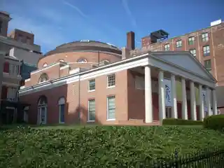 College of Medicine of Maryland