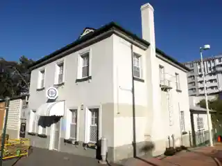Liberty Hall