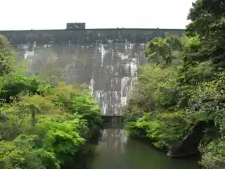 Kawachi Dam
