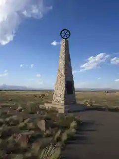 Mormon Battalion Monument
