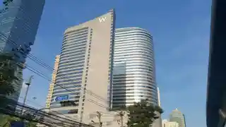 W Bangkok
