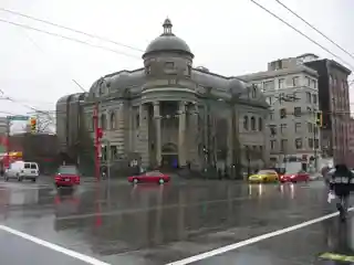 Vancouver Public Library