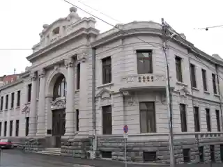 National Parliamentary Library of Georgia