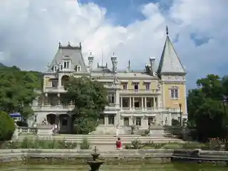 Massandra Palace