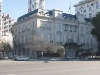 Bosch Palace