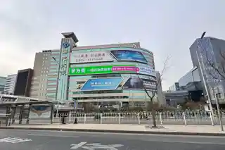 Hailong Market