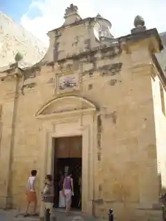 Chapel of St Agatha