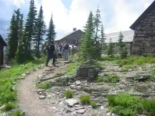 Glacier National Park Tourist Trails--Inside Trail, South Circle, North Circle