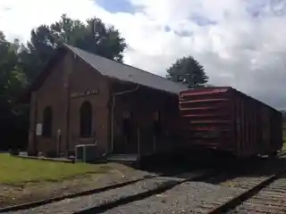 Mineral Bluff Depot