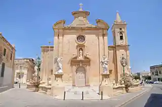 Parish Church of the Annunciation