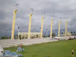 Cijin Wind Turbine Park