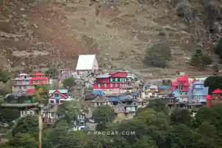 Machail Mata
