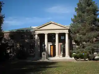 Mackay School of Mines Building