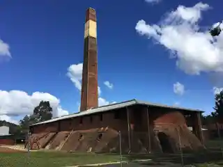 Maylands Brickworks