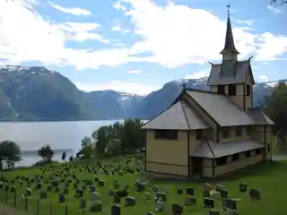 Sæle Church