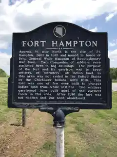 Fort Hampton