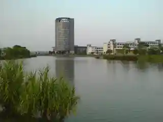 Zhejiang University Library