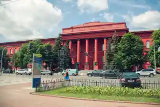 Red University Building