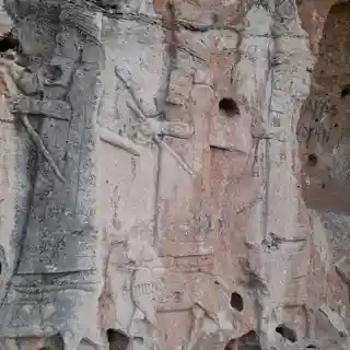 Halamata Cave