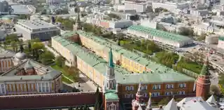 Kremlin Arsenal