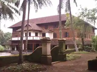 Varikkasseri Mana