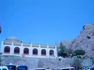 Bibi Shahrbanu Shrine