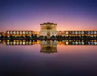 Ali Qapu
