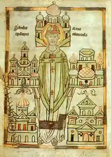 Saalfeld Abbey