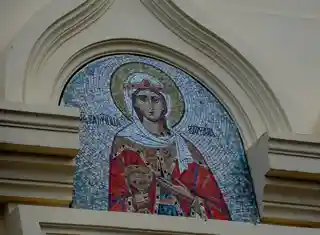 Church of the Holy Great Martyr Barbara