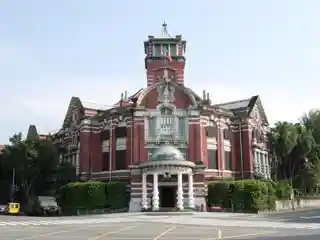 Monopoly Bureau Building