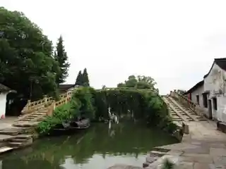 Bazi Bridge