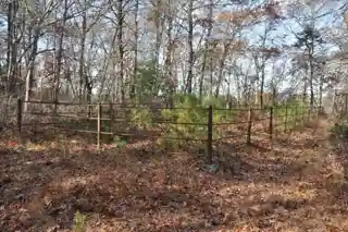 Indian Burial Ground