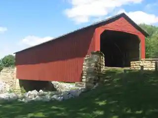 Mary's River Covered Bridge