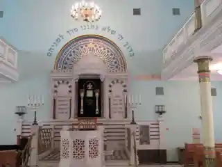 Peitav Synagogue
