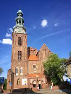Co-Cathedral Basilica of the Most Holy Trinity