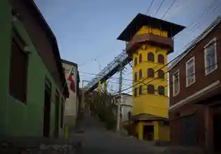 Polanco Lift/Elevator
