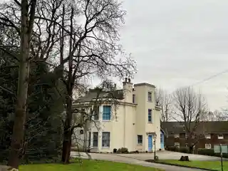 Broadgate House, Beeston